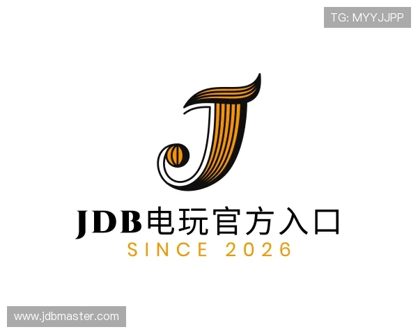 了解JDB电玩官方入口